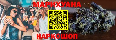 винт Бузулук