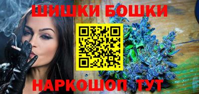 MDMA Волгодонск