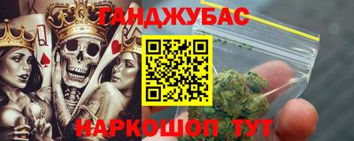 MDMA Волгодонск