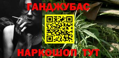 винт Бузулук