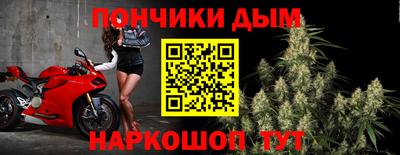 MDMA Волгодонск