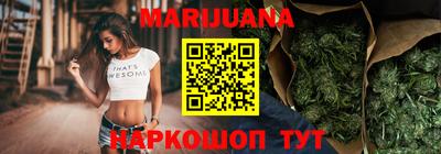 MDMA Premium VHQ Волжский