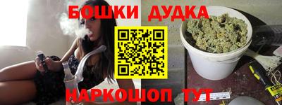 винт Бузулук