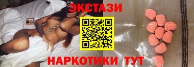 альфа пвп VHQ Азнакаево