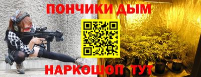 героин Будённовск