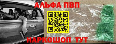 MDMA Premium VHQ Волжский