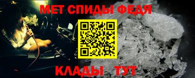 MDMA Premium VHQ Волжский