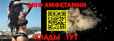 MDMA Premium VHQ Волжский