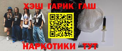 MDMA Premium VHQ Волжский