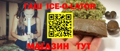 MDMA Premium VHQ Волжский