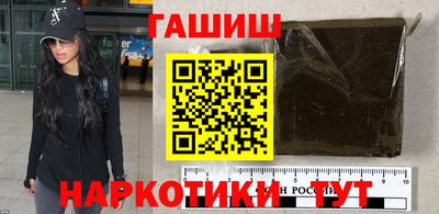MDMA Волгодонск