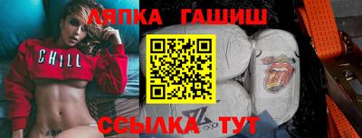 героин Будённовск