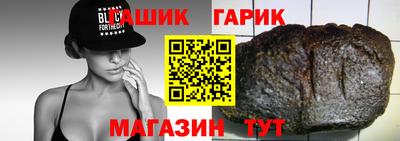 MDMA Волгодонск