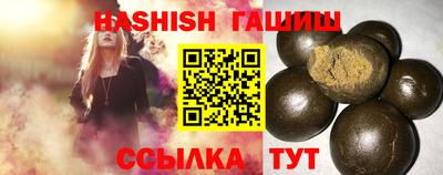 MDMA Волгодонск