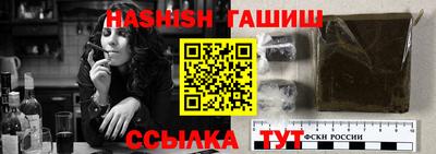 героин Будённовск