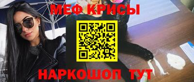 альфа пвп VHQ Волжск
