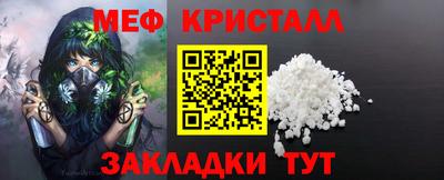 MDMA Premium VHQ Волжский