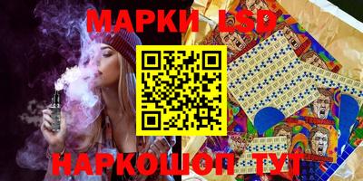 МДМА Бугуруслан