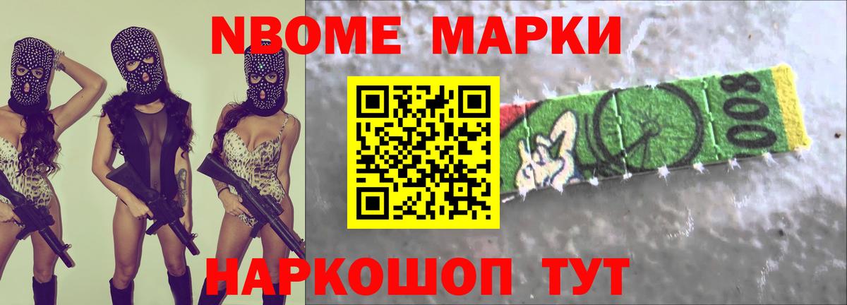 ЛСД экстази кислота  Вход с VPN  Дмитров  ЛСД экстази кислота 