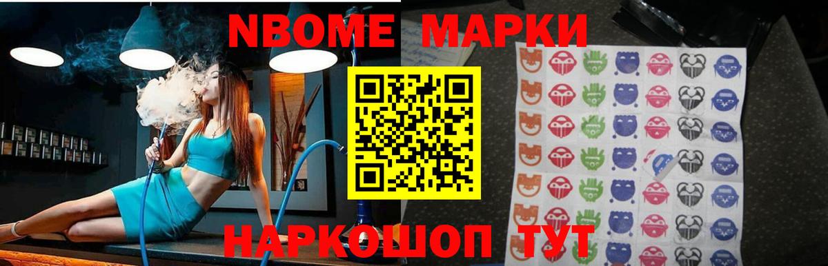 Лсд 25 экстази кислота Дмитров