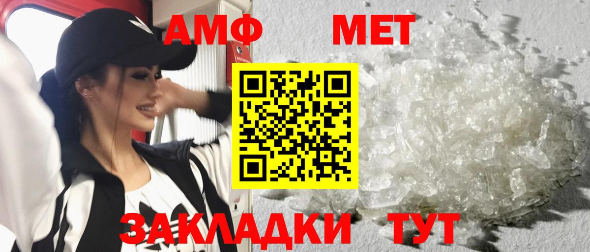 Кокаин Дмитров