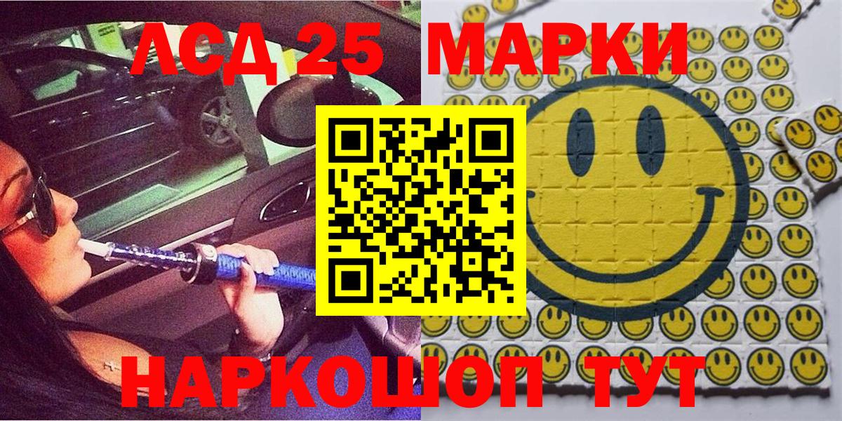 МАРИХУАНА Дмитров