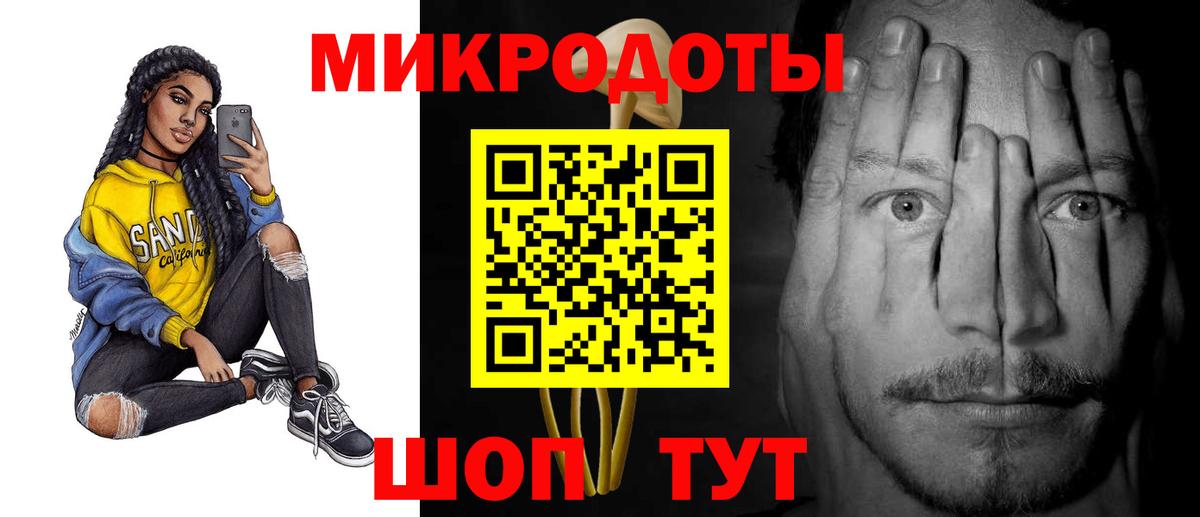 Галлюциногенные грибы Magic Shrooms  Галлюциногенные грибы мицелий  Дмитров 